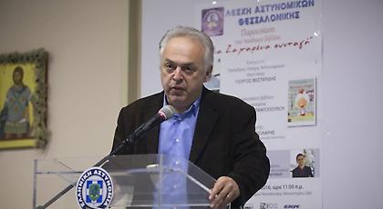 «Η αστυνομία δεν έπρεπε να δώσει άδεια για τον τελικό»