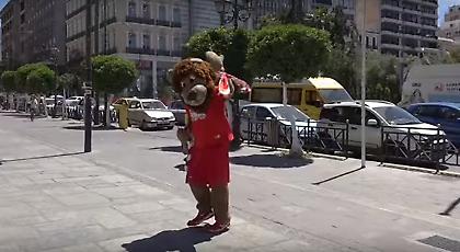 Ο Θρυλέων ξεσήκωσε τον Πειραιά για το Final Four (video)