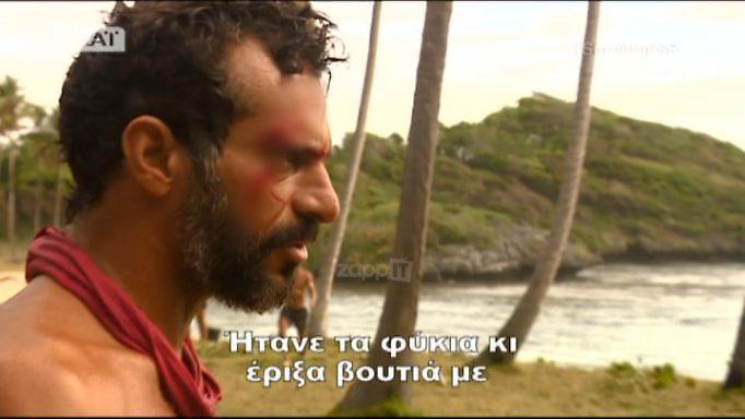 Survivor: Χτύπησε με το κεφάλι σε βράχο ο Χρανιώτης! Γέμισε αίματα το πρόσωπό του!