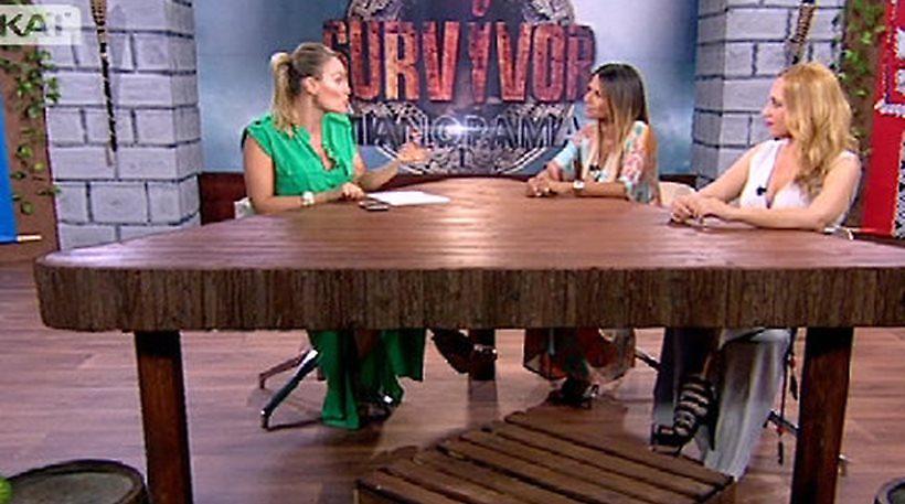 Survivor Πανόραμα: Η Σόφη Πασχάλη σχολιάζει την αποχώρηση της Λάουρας και τη συγκίνηση της Βαλαβάνη
