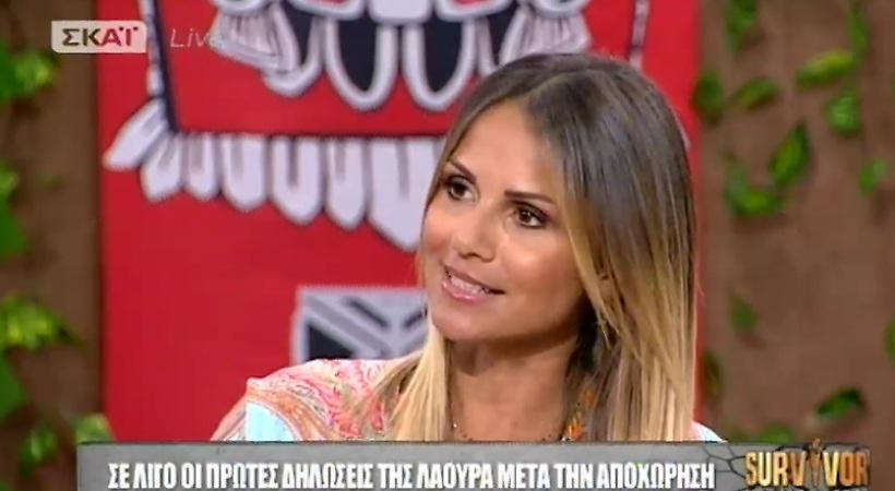 Η Σόφη Πασχάλη απαντάει ξεκάθαρα για το sex στο Survivor