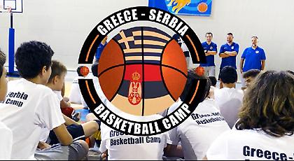 Η σερβική σχολή μπάσκετ στην Ελλάδα