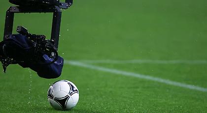 Media: Η αγωνιστική δράση του διημέρου