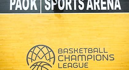 Ξανά στο Basketball Champions League ο ΠΑΟΚ