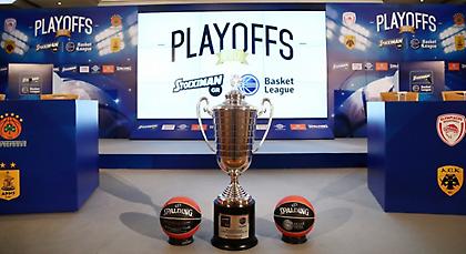 Το πρόγραμμα των υπόλοιπων ημιτελικών της Α1