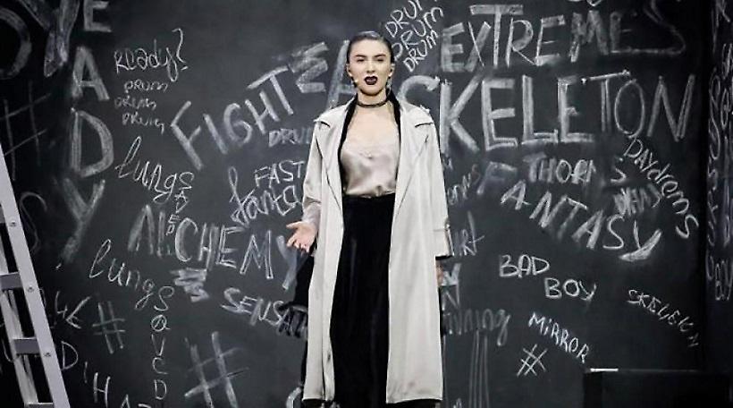 Eurovision: Η αντισυμβατική τραγουδίστρια από το Αζερμπαϊτζάν (video)