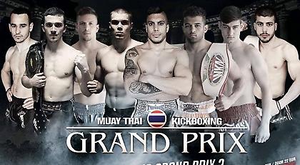 To Muay Thai Grand Prix έρχεται από το Λονδίνο στην Αθήνα
