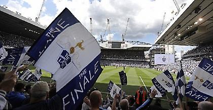 Έσπασε ρεκόρ μισού αιώνα και βάλε η Τότεναμ