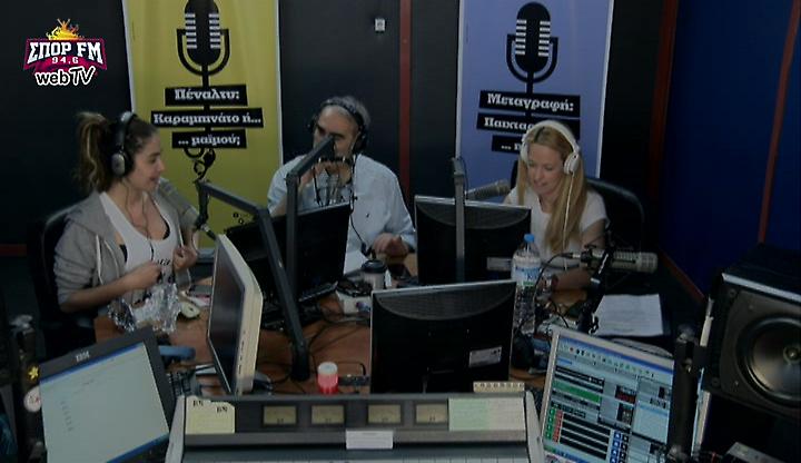 Desperado στον ΣΠΟΡ FM: Δείτε ολόκληρη την εκπομπή της Δευτέρας (15/5)