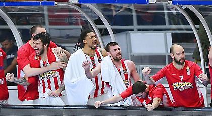 Ολυμπιακός: Στην Πόλη του για ένα ακόμα θαύμα