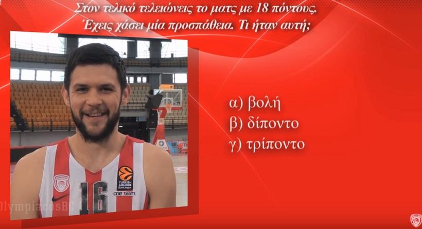 Ο Παπανικολάου θυμάται κάθε λεπτομέρεια του έπους του 2012 (video)