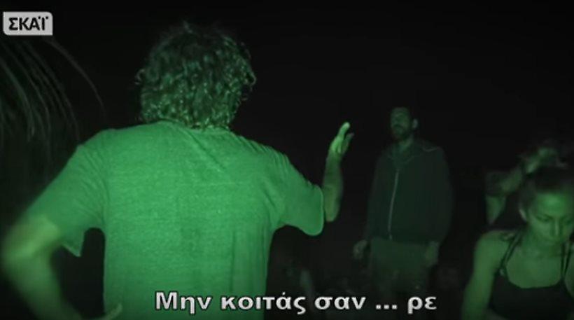 Survivor: Ποιος κερδίζει το σούπερ έπαθλο; Χαμός μεταξύ Κοκκινάκη-Σπαλιάρα