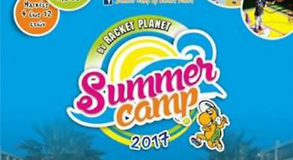 Πρωτοποριακά καμπ για όλα τα αθλήματα στην Νέα Κηφισιά