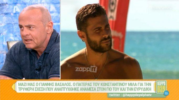 Δεν έχει βάλει ο Κωνσταντίνος Βασάλος πλέγμα για κοιλιακούς, άρα ποιος μένει;