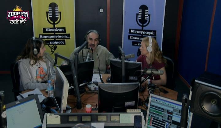 Desperado στον ΣΠΟΡ FM: Δείτε ολόκληρη την εκπομπή της Τετάρτης (17/5)