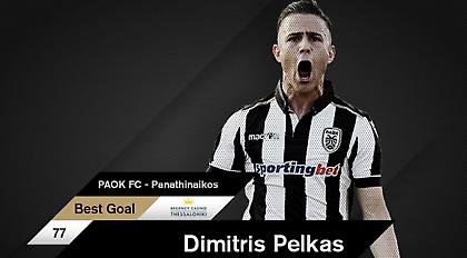 Έκανε πανηγυρικά το… repeat ο Πέλκας (video)