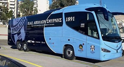 Το νέο πούλμαν του Απόλλωνα Σμύρνης στα πρότυπα της… Ρεάλ Μαδρίτης