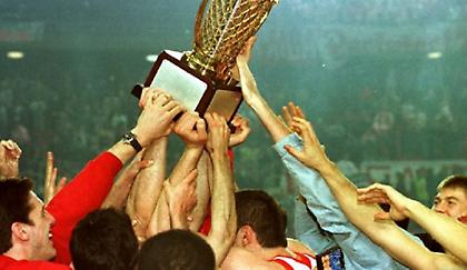 Πόσο… Ολυμπιακό και Final Four ξέρεις;