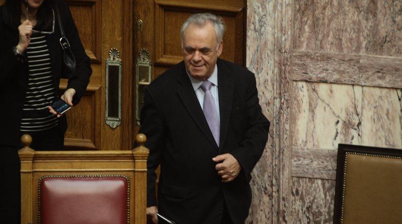 Δραγασάκης: Βιώσιμο χρέος και τέλος των μνημονίων