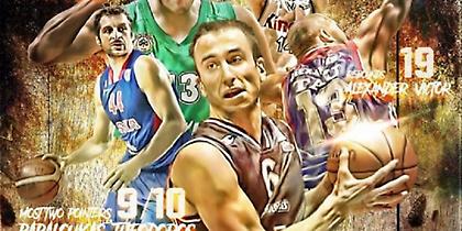 Τα ατομικά ρεκόρ των Final Four!