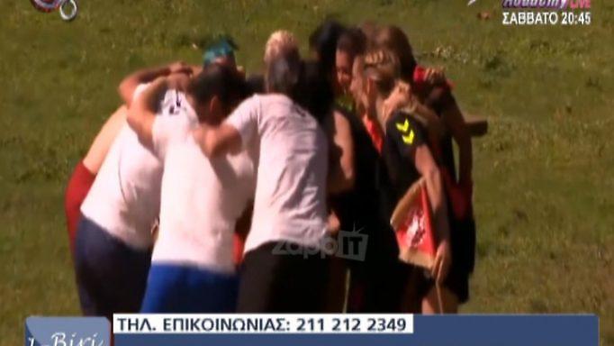 Survivor: Αυτοί είναι οι “σκληροτράχηλοι” Τούρκοι που θα παίξουν σήμερα με τους Έλληνες!