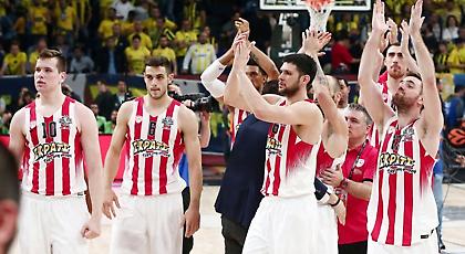 Φτάνει πια, με τα θαύματα του Ολυμπιακού!