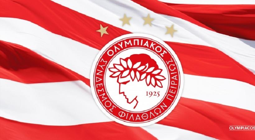 ΠΑΕ Ολυμπιακός: «Πλάθονται νέοι νικητές και πρωταθλητές»