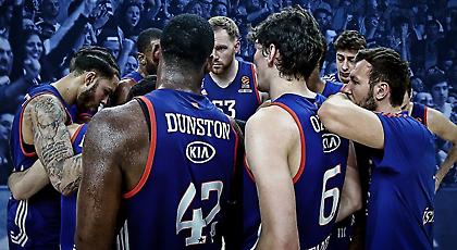 Στηρίζει Φενέρμπαχτσε η Αναντολού Εφές