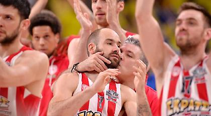 «Ολυμπιακός είμαστε, πάμε Θρύλε» (pic)