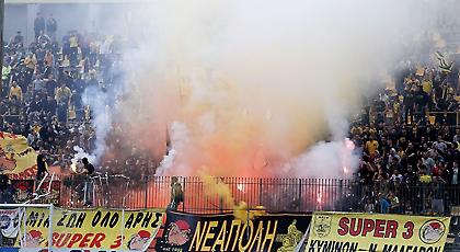 Οργή λαού στο «Βικελίδης» για τη Λαμία