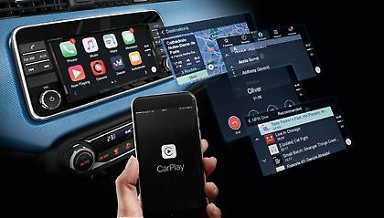 Το νέο Nissan ΜΙCRA έχει και Apple CarPlay