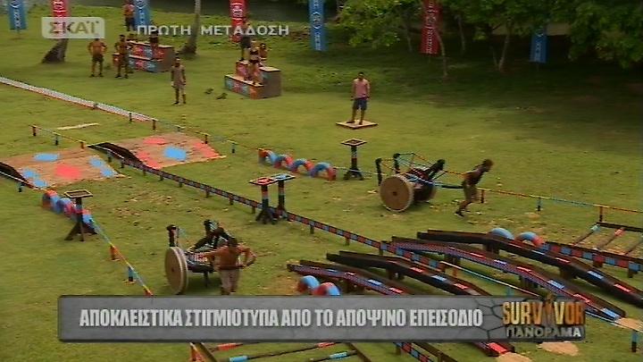 Survivor-ΠΡΩΤΗ ΜΕΤΑΔΟΣΗ: Δείτε πλάνα από το αποψινό επεισόδιο!