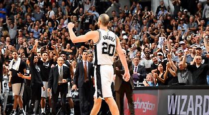 Αποθέωση για το «αντίο» (;) του Τζινόμπιλι