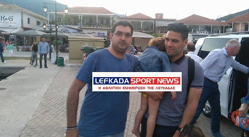 Στη Λευκάδα ο Φαλκάο (pic/video)