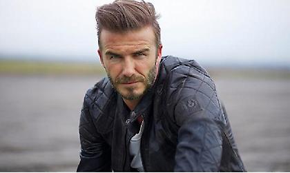 Το συγκινητικό μήνυμα του Μπέκαμ για την τραγωδία του Μάντσεστερ (pic)