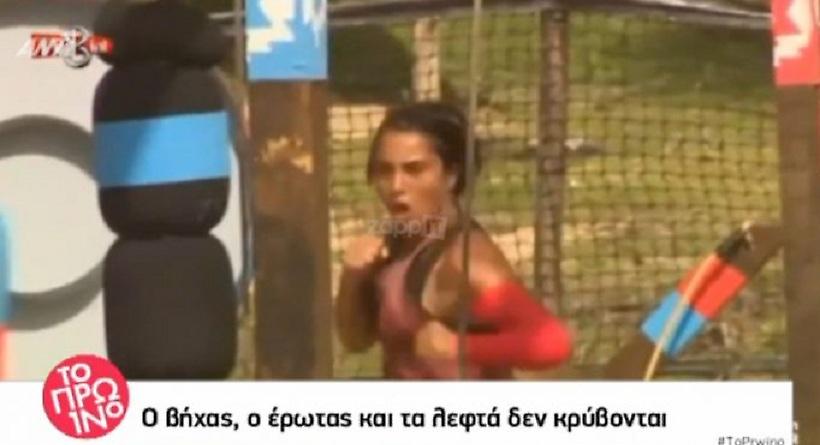 Survivor: H ατάκα των Τούρκων στην Sabriye για τον Βασάλο!