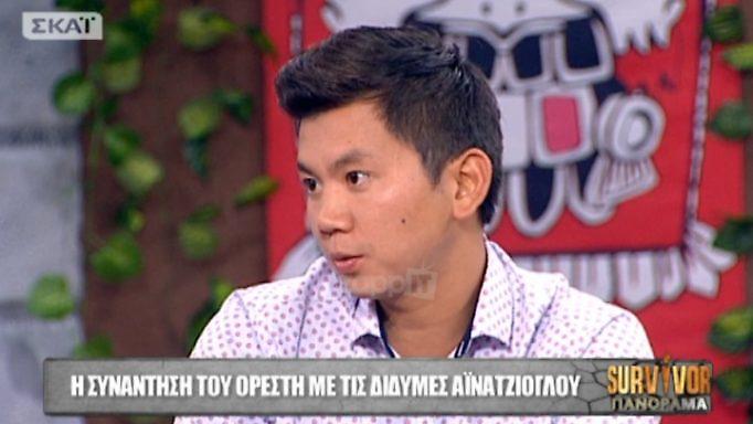 Survivor: Καρφί Τσανγκ κατά μισθοφόρου! «Εγώ τουλάχιστον δεν…»