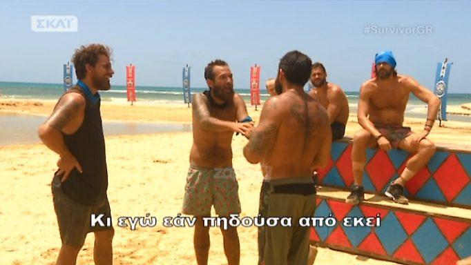 Survivor: Εκτός εαυτού ο Μπο με τους Μαχητές! «Είναι γελοίο αυτό, καραγκιόζηδες…» (video)