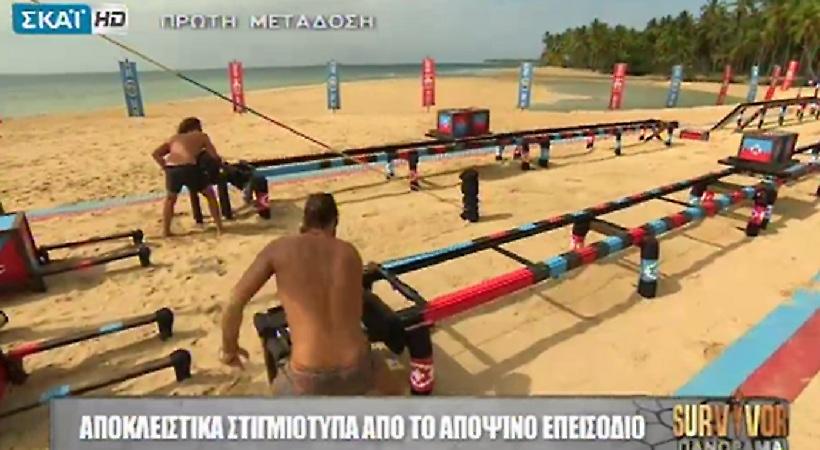 Survivor-ΠΡΩΤΗ ΜΕΤΑΔΟΣΗ: Καρέ καρέ η πρώτη αποψινή μάχη στον αγώνα επάθλου!