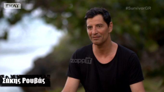 Survivor: «Θα πήγαινα κρυφά το βράδυ να φιλήσω τον Σάκη στο στόμα»
