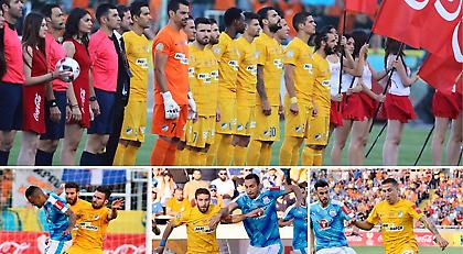 Μπράβο! Συγχαρητήρια του… ηττημένου ΑΠΟΕΛ στον Απόλλωνα