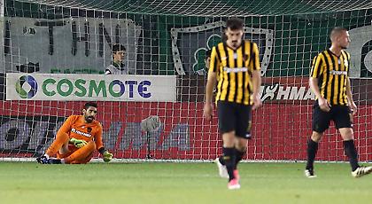 Η ΑΕΚ πρόσωπο με πρόσωπο με την αλήθεια!