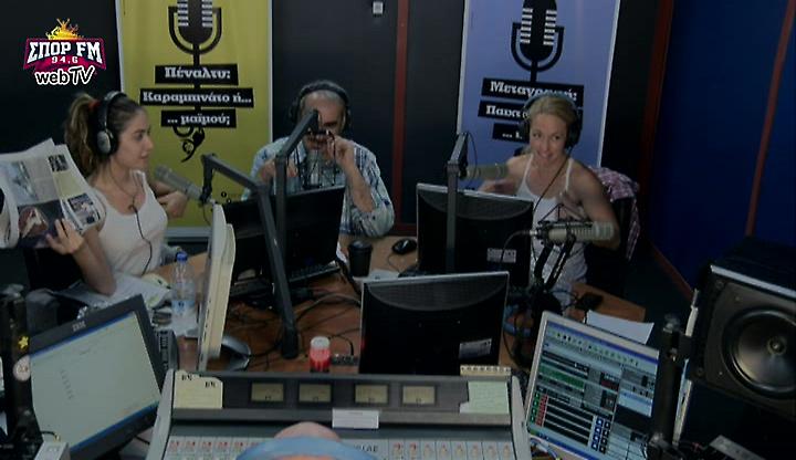 Desperado στον ΣΠΟΡ FM: Δείτε ολόκληρη την εκπομπή της Πέμπτης (25/5)