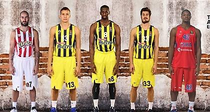 Συνήθεις Ύποπτοι: Ποιος είναι ο Κάιζερ Ζότσε;