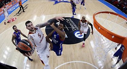 Ισοφάρισε η Γαλατάσαραϊ, καθάρισε η Μπεσίκτας