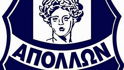 Διαψεύδει τα μεταγραφικά σενάρια ο Απόλλων