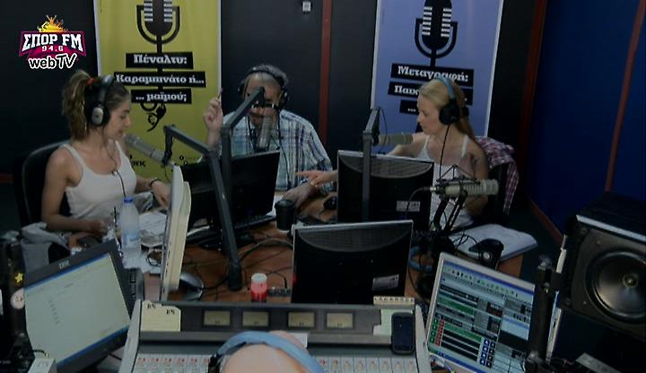 Desperado στον ΣΠΟΡ FM: Δείτε ολόκληρη την εκπομπή της Παρασκευής (26/5)
