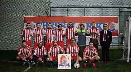 Οι φίλοι της Μπάγερν γιόρτασαν διπλά!