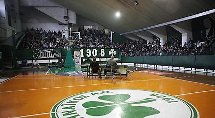 Ορίστηκε η επιτροπή επαφής με Γιαννακόπουλο