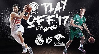 Ανακοίνωσε το πρόγραμμα των ημιτελικών η ACB